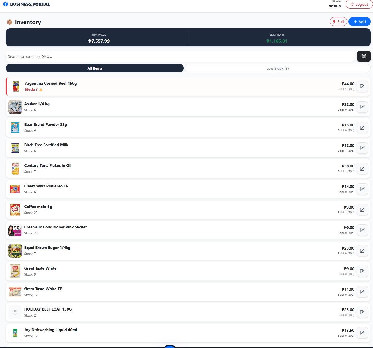 Inventory Management PWA